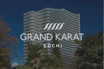 Grand Karat Sochi 